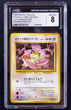 Team Rocket's Meowth (1999) Meowth's Party CD Pokemon Card ~ Pop 3 ~ Rare No.052 - Image 1