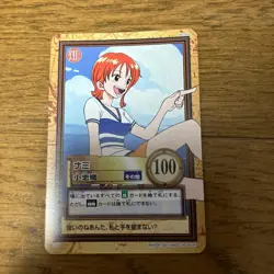 Nami Carddass Hyper Battle Card 100 ONE PIECE Bandai JP - Image 1