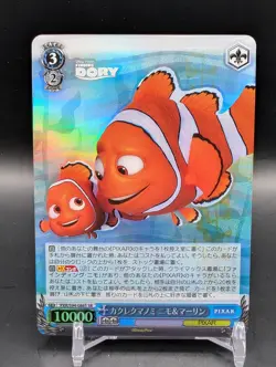 Weiss Schwarz Disney Pixar Card Japanese PXR/S94-086S Finding Dory Nemo Marlin - Image 1