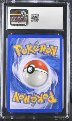 CGC 8.5 Lugia 2007 POP Series 5 2/17 Cosmos Holo Pokemon Card - Image 2