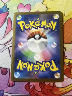 Poliwhirl Poke Ball Reverse Holo 061/165 151 sv2a 61 61/165 MEW Pokemon TCG Card - Image 2