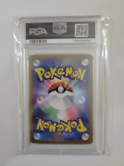 2025 Pokemon Japanese M1S Mega Abomasnow EX Super Rare PSA 10 GEM MINT - Image 2