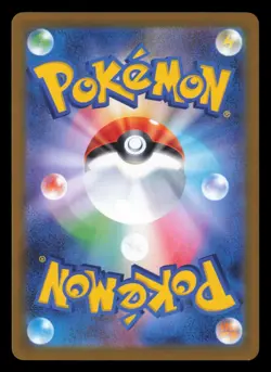 Minccino 157/086 SV11B: Black Bolt Art Rare 2025 Japanese Pokemon TCG NM - Image 3