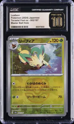 2024 POKEMON TERASTAL FEST EX MASTER BALL HOLO #002/187 LEAFEON CGC 10 PRISTINE - Image 1