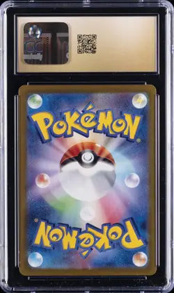 2024 POKEMON TERASTAL FEST EX MASTER BALL HOLO #002/187 LEAFEON CGC 10 PRISTINE - Image 2