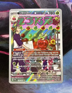 Pokemon TCG Dipplin 170/167 Twilight Masquerade Illustration Rare Holo - Image 1