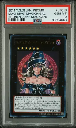 2011 Yu-Gi-Oh! Shonen Jump WJMP-JP018 Magi Magi Magician Gal PSA 10 98594663 - Image 1