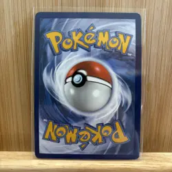 Pokemon Card TCG - Tinkaton EX 240/193 - Paldea Evolved - Ultra Rare - NM ⭐ - Image 2