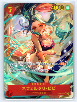 Nefeltari Vivi OP04-118 SEC Parallel Kingdoms of Intrigue ONE PIECE Card - Image 1