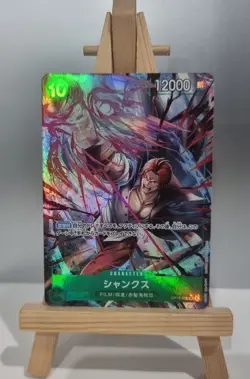 Shanks (OP13-028) (V.2) Alt Art One Piece TCG Japanese - Image 1