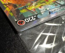 Pokemon TCG Charizard UPC Promos, Sealed, SWSH260/SWSH261/SWSH262 - Image 4