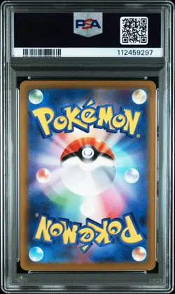 PSA 9. 2023 POKEMON JAPANESE SV1V-VIOLET EX #086 DROWZEE ART RARE - Image 2