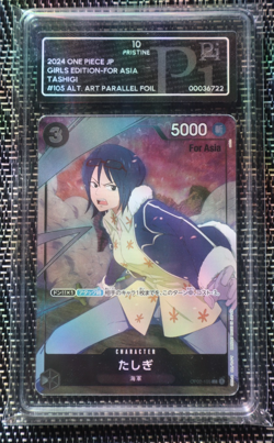 Tashigi OP02-105 Pi Grade 10Pristine Premium Girls Edition Asien One Piece Japan - Image 1
