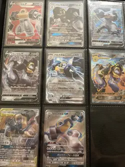 Pokemon TCG Card Lot Melmetal Meltan Master Set Lot - Image 2