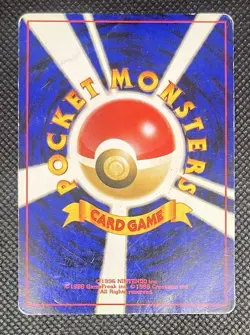 Pokemon TCG Natu Neo Discovery No.177 Pokemon Card Japanese Vintage USED - Image 5