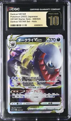 CGC 10 2022 POKEMON DARKRAI VSTAR 008/020 HOLO VSTAR STARTER SETS JPN - Image 1