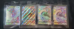 Pokemon Vmax Lot Eevee Dragapult Kyurem Lapras Gyrados Inteleon - Image 5