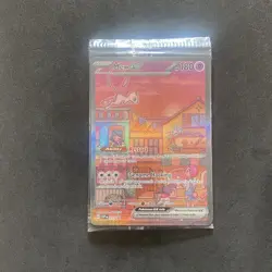 Mew ex 053 Sv: Scarlet & Violet Promo Cards Holo Sealed - Image 1