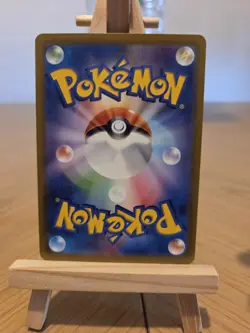 Gardenia's Vigor (Reverse Holo) 158/172 S12a VSTAR Universe - Pokemon Japanese - Image 2