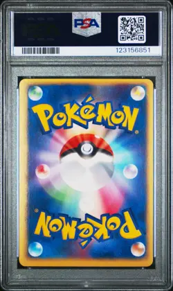 Pokemon Hitmonchan ex Expansion Pk. 1st Edition Japanese Holo Rare #030 PSA 10 - Image 4