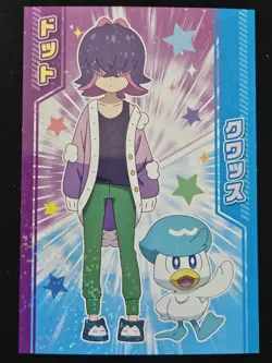 Japanese Dot & Quaxly Ensky Bromides Horizons Holo Rare Pokemon TCG 2024 NM - Image 1