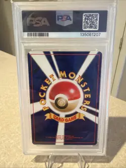 Pokemon Ho-Oh Neo 3 Japanese Promo #250 PSA 9 Mint - Image 2