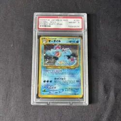 2000 Pokemon Japanese Neo Genesis FERALIGATR HOLO PSA 8 NM-MT #160 - Image 1