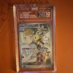 TAG Pristine 10 Pokemon TCG JP Battle Partners Lillie's Ribombee AR 105/100 - Image 1