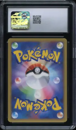 Lance's Ampharos 101/141 1st Edition 2001 Pokemon VS Japanese CGC 8 NM/MINT - Image 2