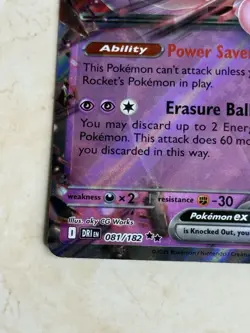 Team Rocket's Mewtwo EX 081/182 - Destined Rivals - Pokemon Card - Near Mint - Image 4