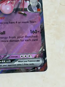 Team Rocket's Mewtwo EX 081/182 - Destined Rivals - Pokemon Card - Near Mint - Image 5