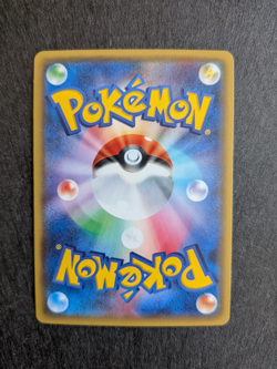 Charmeleon 004/032 Reverse Holo Pokekyun Collection CP3 Japanese Pokemon NM - Image 2