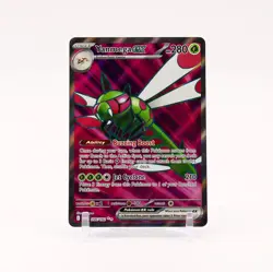 Yanmega ex - 206/182 Destined Rivals Full Art Pokemon - NM/MINT - Image 1