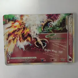 Pokemon Ho-oh Legend (bottom) Heartgold Soulsilver 112/123 (MP) - Image 1