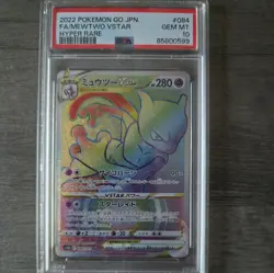 2022 POKEMON GO JAPANESE HYPER RARE #084 FULL ART/MEWTWO VSTAR PSA 10 - Image 1