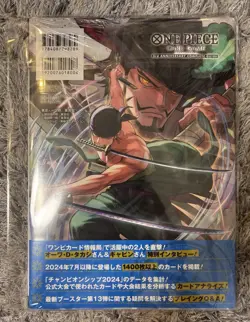 ONE PIECE Card Game 3rd Anniversary Complete Guide Book w/ 2 Promo Cards Sealed - Image 2