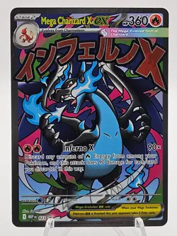 Pokemon Mega Evolution Promo Mega Charizard Ex Full Art Foil Card Rare #23 - Image 1