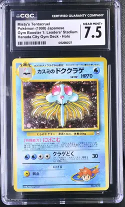 Pokemon Card Misty's Tentacruel No. 073 Holo Gym 1 Hanada City Gym CGC 7.5 NM+ - Image 1