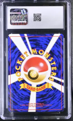 Pokemon Card Misty's Tentacruel No. 073 Holo Gym 1 Hanada City Gym CGC 7.5 NM+ - Image 2