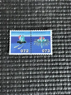 Tentacool Tentacruel Pokemon Stamp Card Shogakukan Nintendo Japanese TCG S119-29 - Image 1