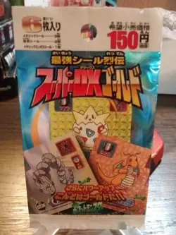 Pokemon - 1999 Japanese Amada Hyper Super DX Gold Sticker - Sealed Pack - - Image 1
