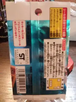 Pokemon - 1999 Japanese Amada Hyper Super DX Gold Sticker - Sealed Pack - - Image 2
