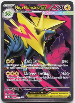 Mega Manectric ex 158/132 Ultra Rare Mega Evolution Pokemon Near Mint - Image 1