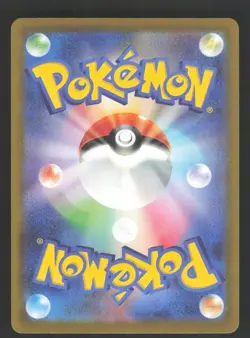 Arceus VSTAR 127/172 Japanese Pokemon VSTAR Universe - Image 2