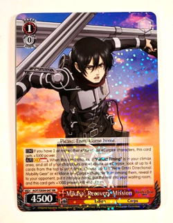 Mikasa: Recovery Mission - AOT/SX04-047 RR - Attack on Titan - Weiss Schwarz_3 - Image 1