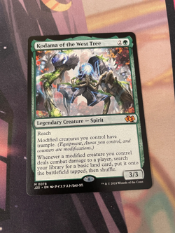 MTG - KODAMA OF THE WEST TREE - MYTHIC - J25 - NM - ANIME - Image 1