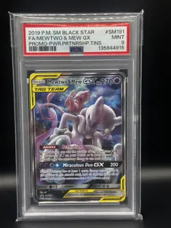 2019 POKEMON SM BLACK STAR PROMO #SM191 FULL ART/MEWTWO & MEW GX PSA 9 - Image 1