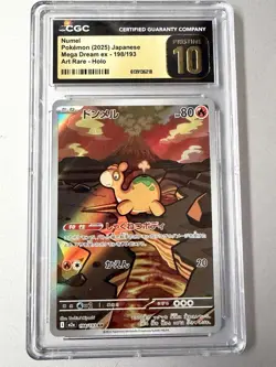 CGC Pristine 10 Japanese Pokemon Numel 198/193 Mega Dream ex Art Rare Holo 2025 - Image 1