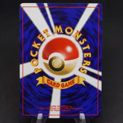 Unown O No.201 Neo 2 Premium File Japanese Promo Non-Holo Played - Pokemon Card - Image 2