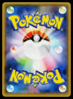 Hoopa 155/XY-P Promo Ticket Pokemon Japanese Near Mint - Image 2